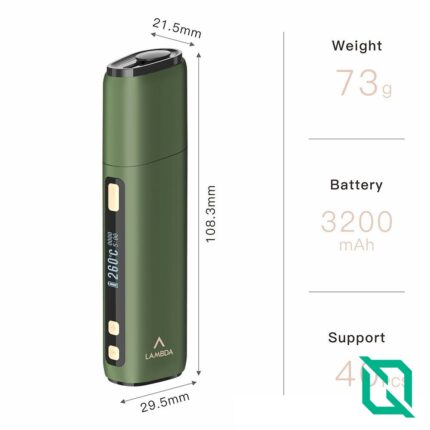 LAMBDA CC ARMY GREEN NEW VERSION HNB DEVICE