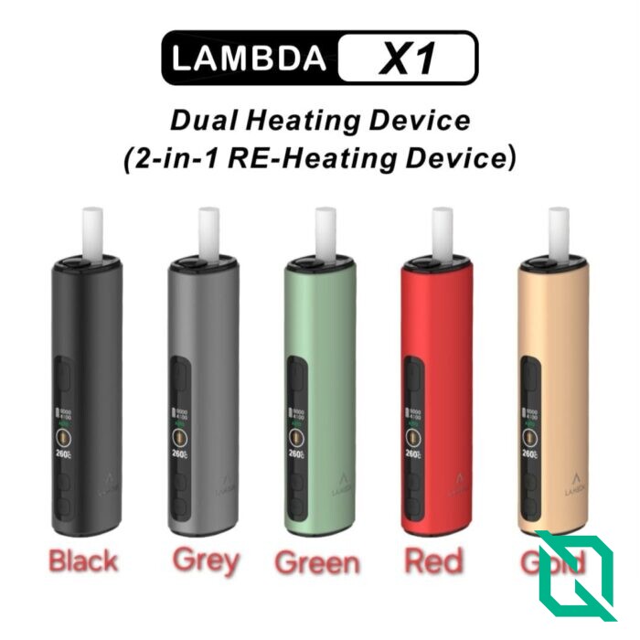 LAMBDA X1